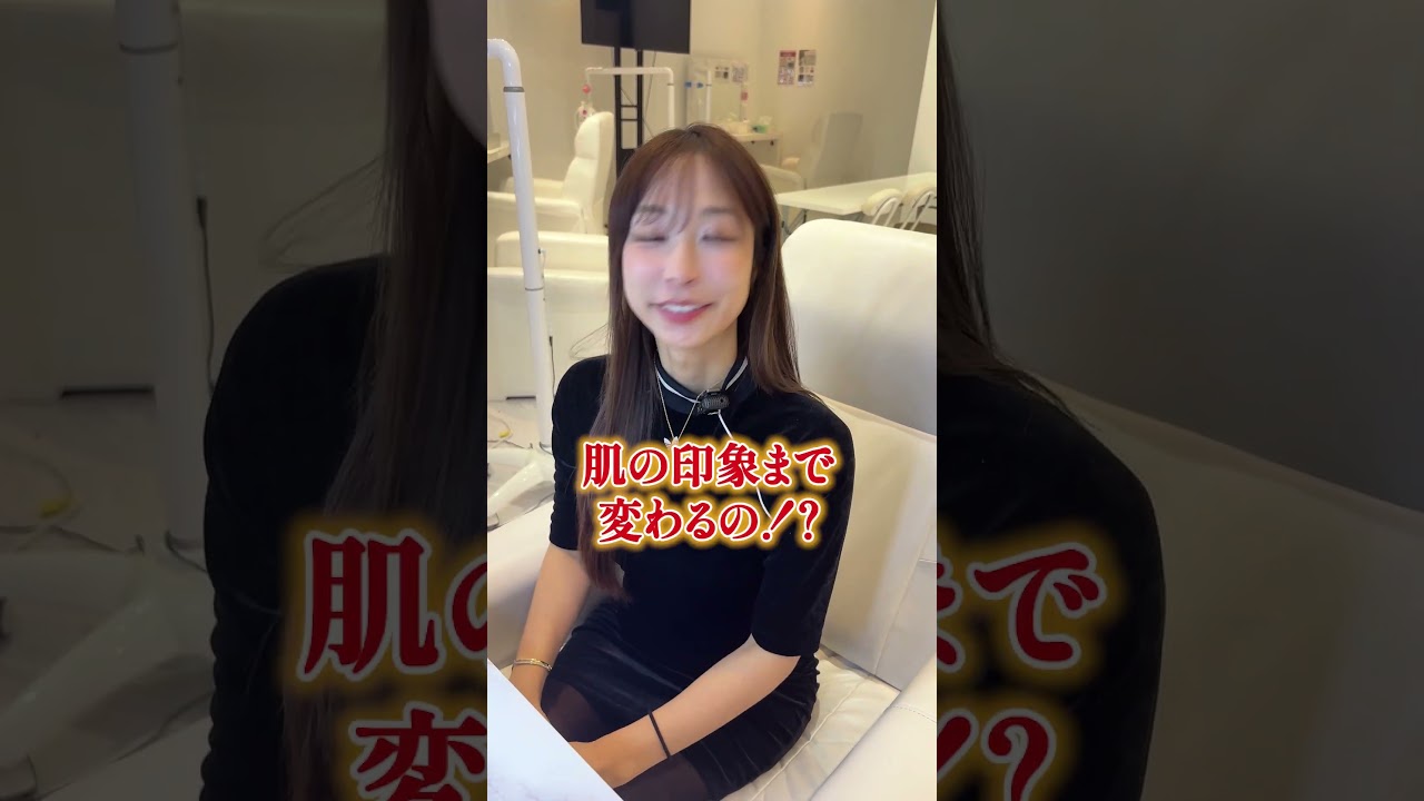 あなたの歯の色は何番？