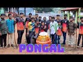 Kuttam Boys Pongal ️