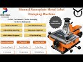 Product Video