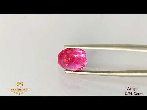 Fine Burma Ruby 6.74ct On-Demand video