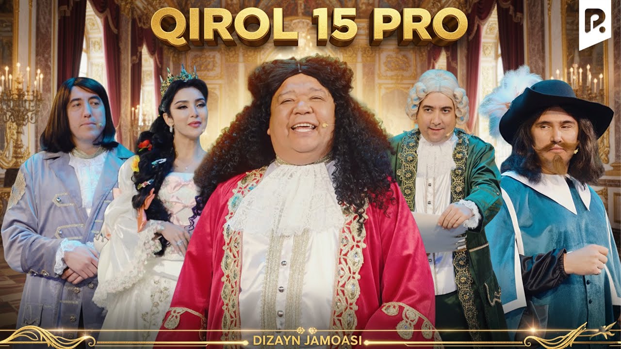 Дизайн жамоаси - Қирол 15 про | Dizayn jamoasi - Qirol 15 pro
