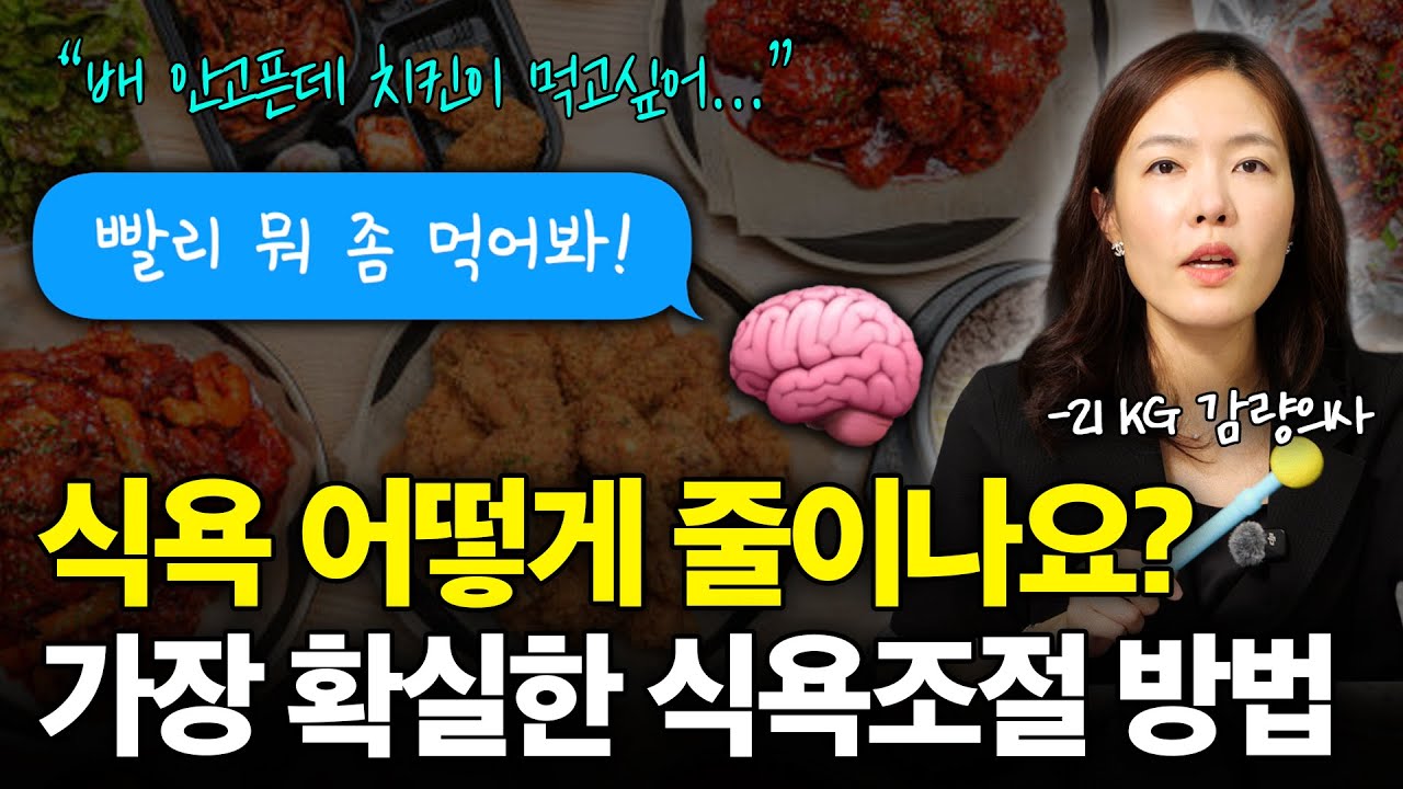 드림핏 유튜브