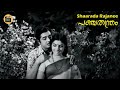 Shaarada Rajanee ശാരദരജനീ Panchathanthram 1974 Sreekumaran Thampi KJ Yesudas Central