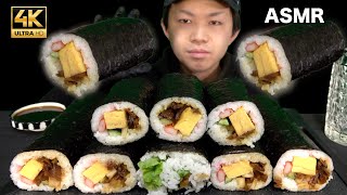 【ASMR】(NO TALKING)Setsubun in Japan 일본의 절분 節分 Ehomaki 길방 권 恵方巻【咀嚼音/씹는 소리/EatingSound/MUKBANG】