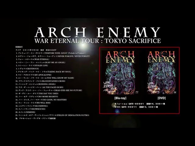 ARCH ENEMY "WAR ETERNAL TOUR : TOKYO SACRIFICE" Trailer