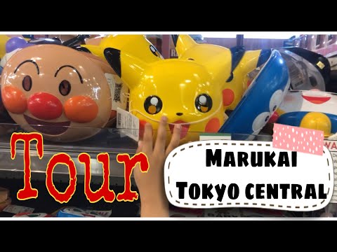 O que encontrar em Marukai/Tokyo Central Gardena || Tour pelo supermercado japonês