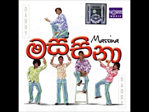 Mage Massina - Daddy MP3 Download Free