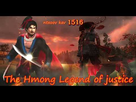 Tub ntxoov kav The hmong shaman warrior (ntu 1516)