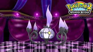 Cover art for Pokepark Wonder Beyond: Dance Inferno