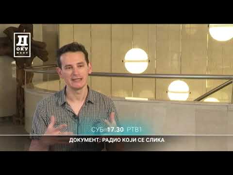 Dokument  |  13.06.2020.