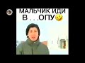 ЛУЧШИЕ ПРИКОЛЫ 💕 Подборка ПРИКОЛОВ #12/ржака/угар ПРИКОЛЮХА