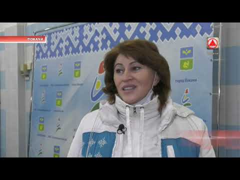 Открытый турнир по хоккею.