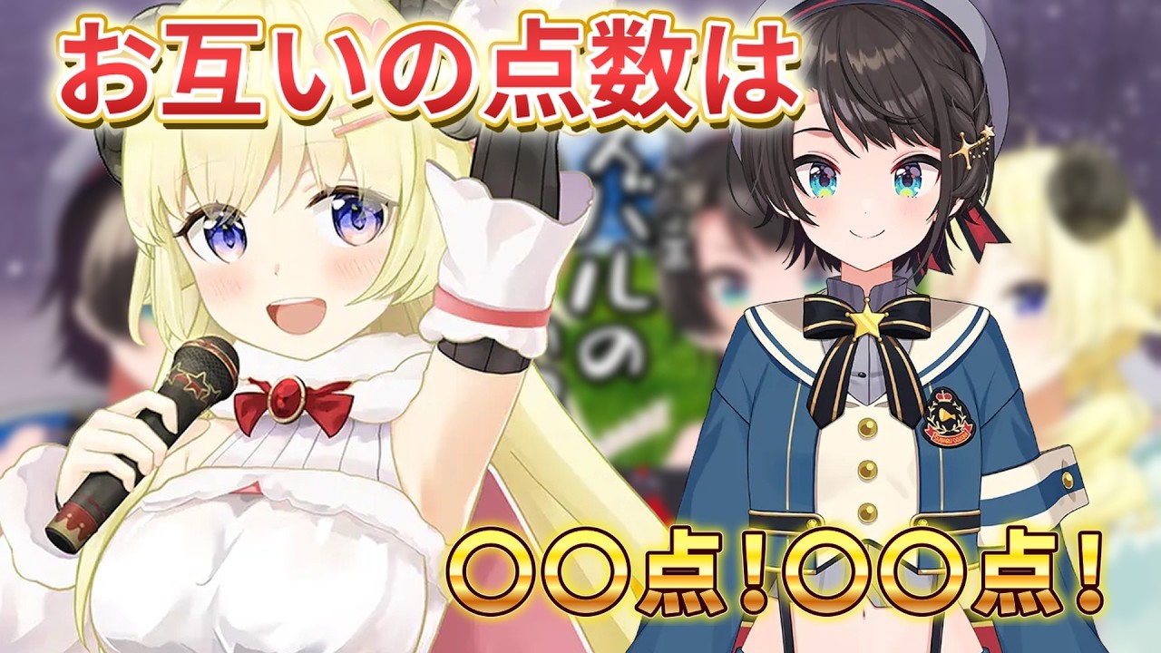 YouTubeサムネイル