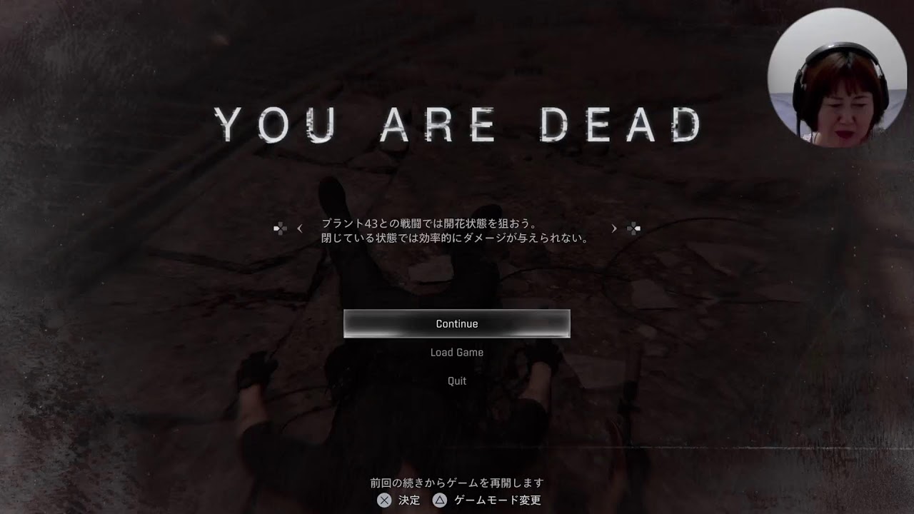 バイオハザードレクイエム！vol.17(※急な叫び声にご注意下さい⚠️)