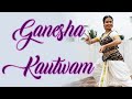 Ganesha Kautwam | Bharatanatyam dance | Sangeeth Nritya Bharathi Academy | Padma Hemanth
