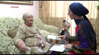 Спасение пришло неожиданно