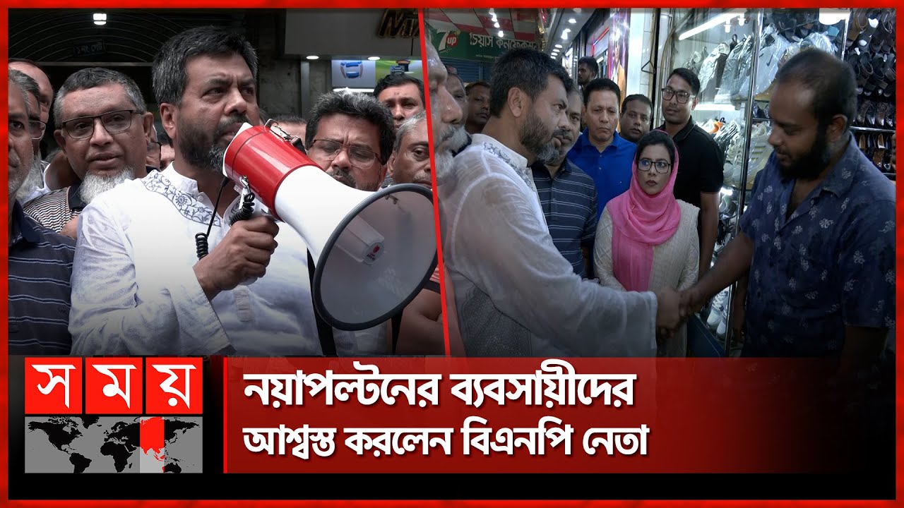 রফিকুল আলম মজনুর কার্যক্রম