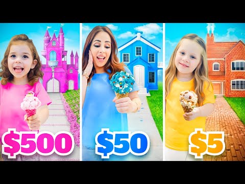 جربنا ارخص واغلى ايس كريم في السوبر ماركت 🍦انصدمنا من الطعم