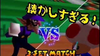 ６４版マリオテニスをなつかしみながら、やってみた！