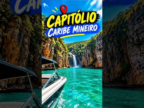 CAPITÓLIO MG: O QUE FAZER, QUANTO CUSTA E ROTEIRO! 💦💰✨