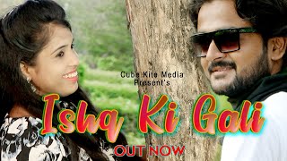 Download lagu  Song 2020 | Ishq ki gali - 2 hai makhmali | By | Rahat Fateh Ali Khan mp3