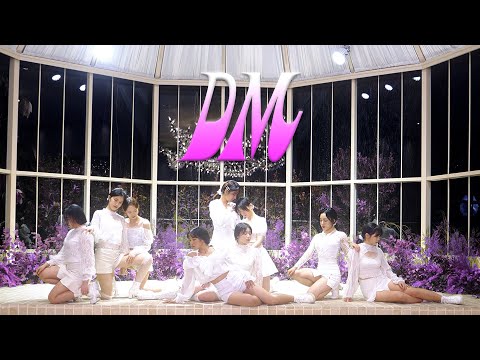 fromis_9 - DM | DANCE COVER