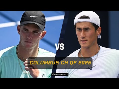 Columbus Challenger 2025 QF: Martin Damm, Jr. [7] vs. James Kent Trotter Highlights