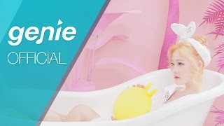 韓国ガールズバンドの挑戦