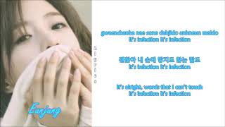 Elsie (Eunjung) - Love Effect (Rom-Han-Eng Lyrics)