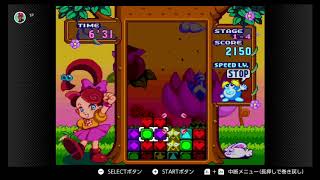 ファミコンオンライン　最新のゲームで遊ぶ!!