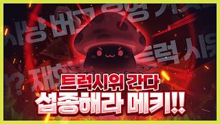 Video thumbnail image