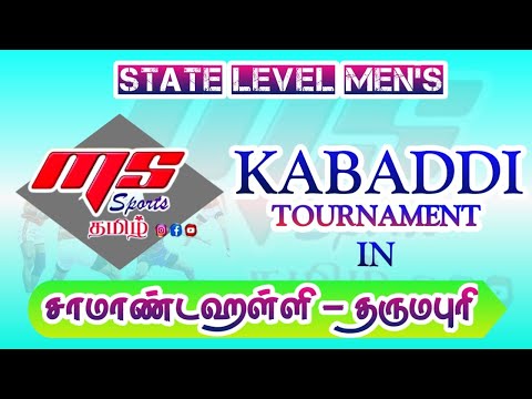 ROUND 3|RAJ BROTHERS vs  ZEUS TROY THIRUPPUR  |SAMANDAHALLI |DHARMAPURI-DT -2023|