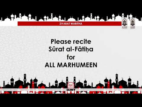 Thursday, September 30th, 2021 - 23rd Safar 1443 AH