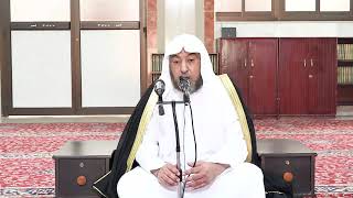 صورة شرح رياض الصالحين - باب إكرام أهل بيت رَسُول الله ﷺ وبيان فضلهم 1