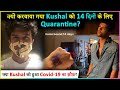 Kushal Tandon Is Quarantine For 14 Days Watch To Know Why