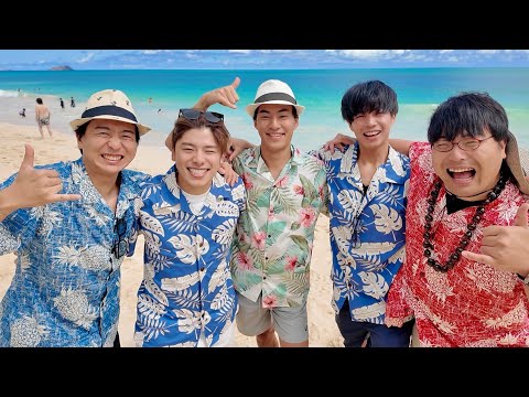 英語文化学科 ハワイで3泊4日の遅めの夏休み。