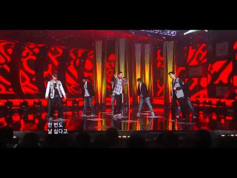 110522 Untouchable - You You