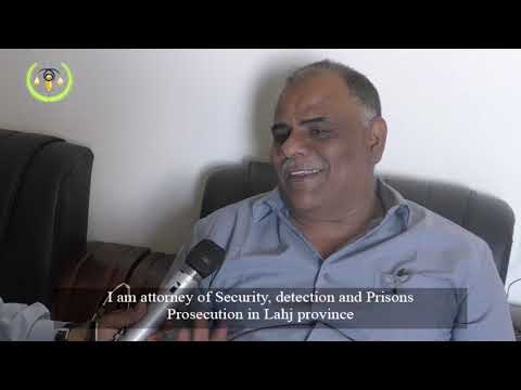 الشبكة المدنية تتقصى الحقائق حول أوضاع السجون في محافظتي عدن ولحج