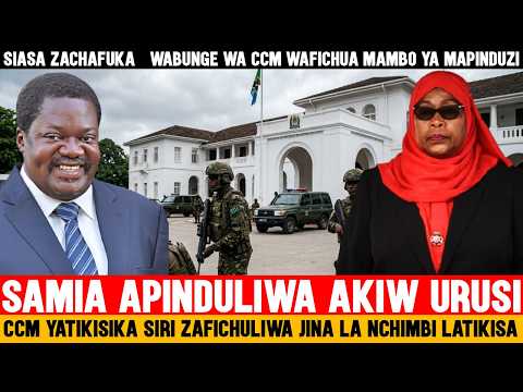 🔥 BREAKING NEWS: SAMIA ATIKISIKA BAADA YA SIRI KUHUSU MAPINDUZI KUFICHUKA AKIWA URUSI 😱