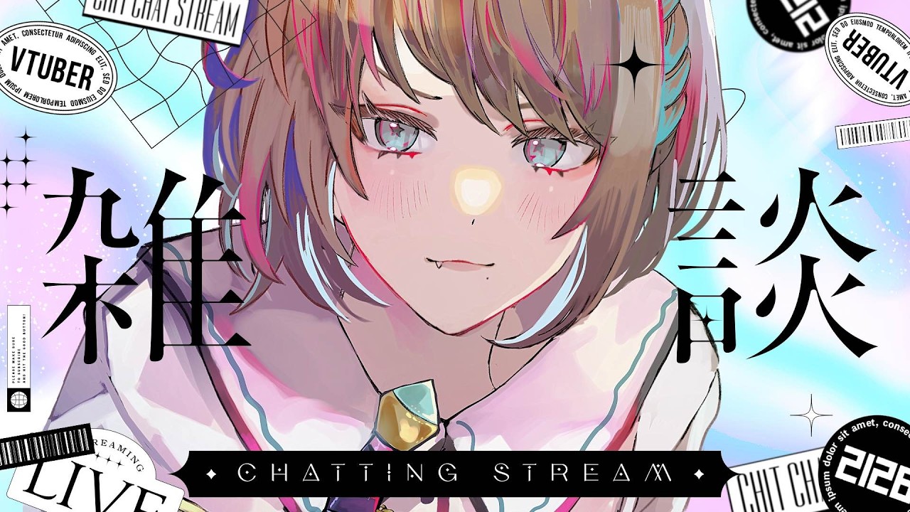【雑談】まったり夜活！ゆっくり話そ♡　#めりめもりー #Vtuber