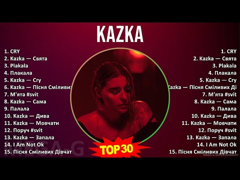 K A Z K A 2024 MIX Songs Collection ~ Top Electronic Music