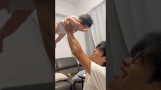 生後2ヶ月を喜ぶクールな夫が可愛すぎた。#shorts
