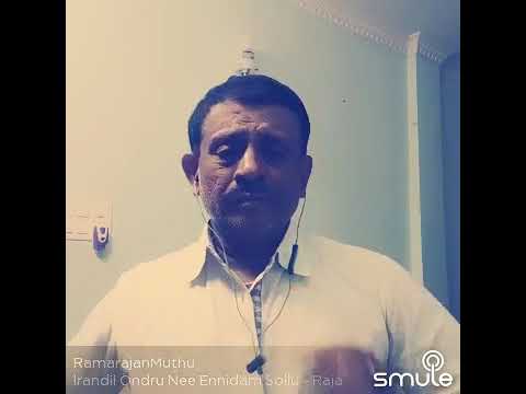 IRENDIL ONDRU NEE ENNIDAM SOLLU - SIVAJI AND SPB HIT