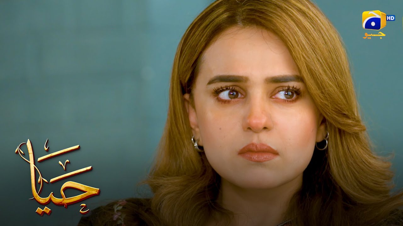 Jeethani Ki Godh Ujarne Ka Faisla || Haya || Har Pal Geo