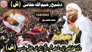 پشتو سکس نوى