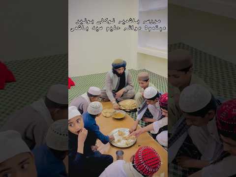 #duet #بیانات #bayan #دحمان #engineermuhammadalimirza #unfrezzmyaccount #love #maulana #onthisday