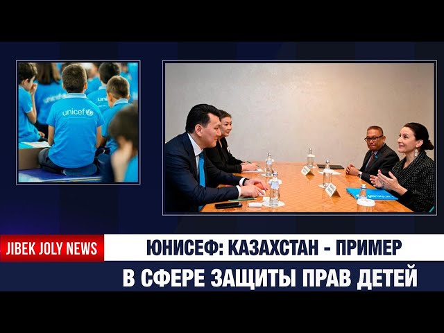 Главные новости 26.11.2025 г.