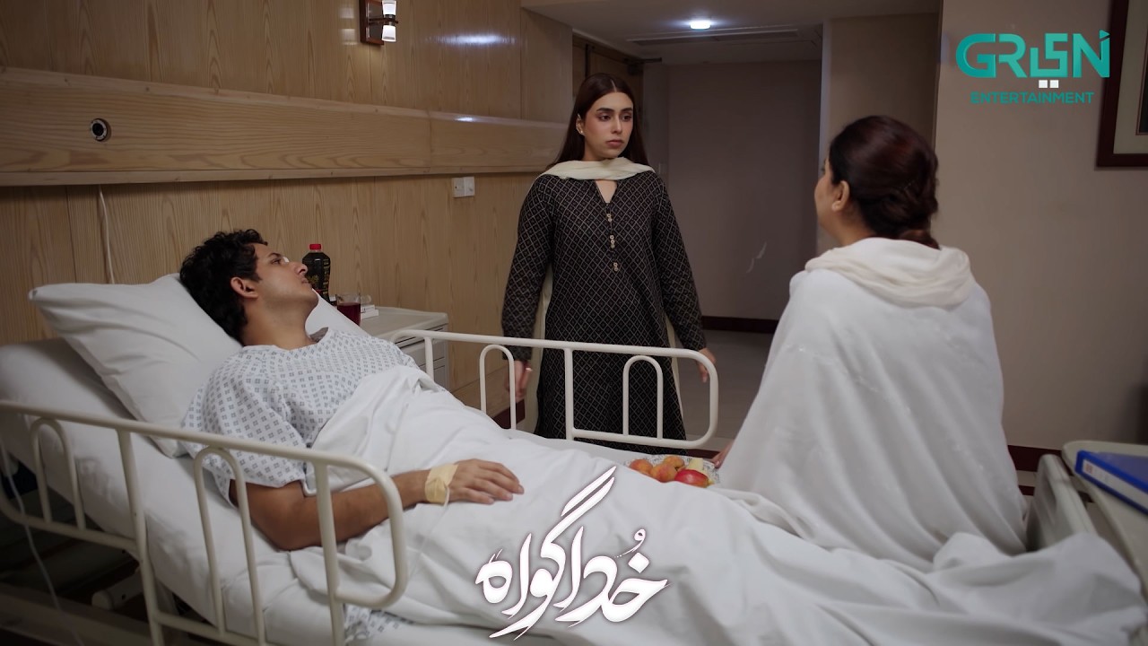 Tumhein Yeh Drama Karne Ki Zarorat Nahi | Subhan Awan - Rahat Ghani | Khuda Gawah | Green TV