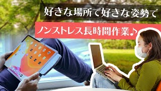 スタッフによるレビュー動画を公開しました
