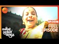 Kashibai Bajirao Ballal - Full Episode - 36 - Riya Sharma, Rohit, Nabeel - Zee TV